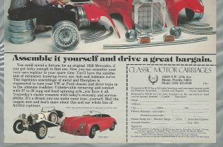 1981 GAZELLE kit car advertisement,  Classic Motor Carriages,  fiberglass kit cars 3