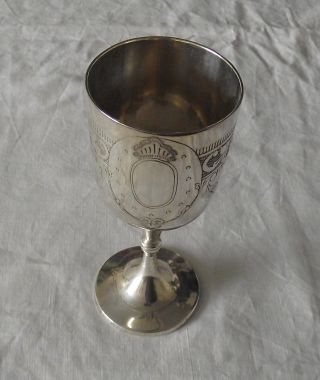 Vintage Silver Plated Beautifully Decorated Goblet