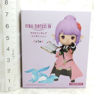 9s0933 Japan Anime Figure Taito Final Fantasy Xiv Tataru Minion Ver.