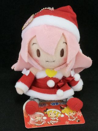 Megurine Luka Fuwafuwa Plush Doll Mascot Key Chain Sega Vocaloid Christmas