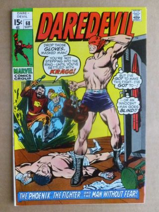 Daredevil 68 Story By Roy Thomas W/ Art By Gene Colan 8.  0 Vf