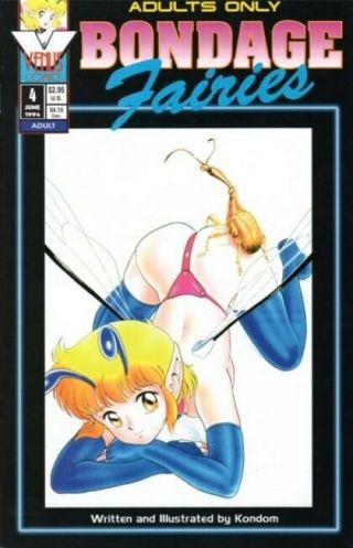 Bondage Fairies 1 Venus 1994 Underground Comic Adult Only - 4