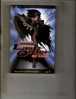 Battle Angel Alita: Last Order Vol 1 2 3 4 5 6 Viz Tpb Graphic Novels Manga Ce4
