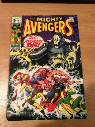 The Avengers 67 (1969) 1st Ultron Cover Buscema Silver Age Marvel Comic Book