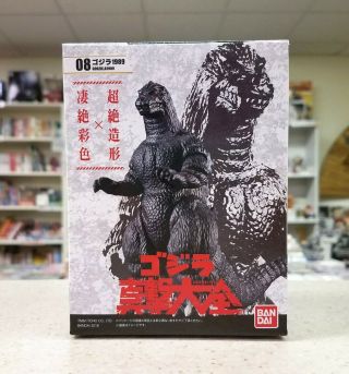 Godzilla Shingeki Taizen 2 08 Godzilla 1989 BioGoji Kaiju Bandai TOHO Licensed 2