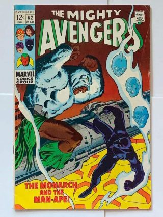 Marvel Avengers 62 (1969) 1st App M 