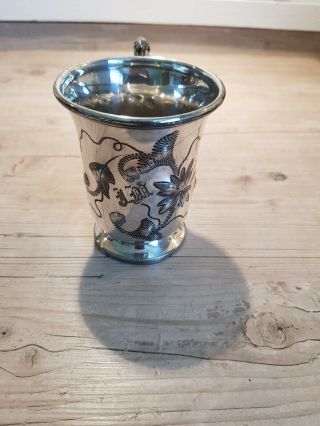 Antique American Silver Plated Christening Mug