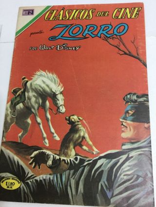 1970 Spanish Comics Clasicos Del Cine 225 El Zorro Editor Novaro Mexico EspaÑol