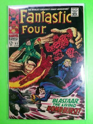 1967 Marvel Comics Fantastic Four 63 Silver Age Comic Book Jack Kirby Stan Lee