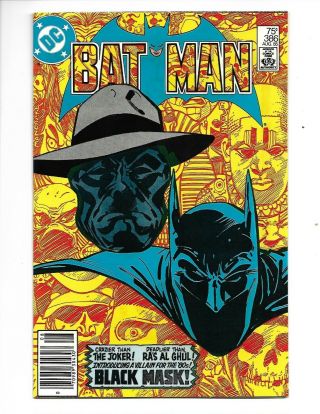 Batman 386 Key Issue Vf,  1st Appearance And Origin Of Black Mask