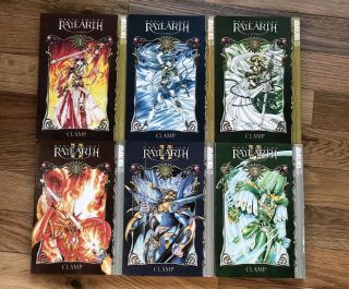 Complete Magic Knight Rayearth I & Ii Manga Set (6 Books) Tokyopop - Clamp Oop