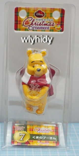 Disney Winnie The Pooh Figure 2014 Christmas Ornament ^_^