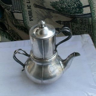 Rare Vintage Silverplate Tea Pot Teapot 7.  5 " Removeable Cup Bmf Asi Filter Cup