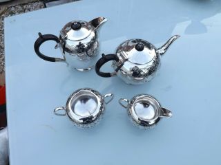 Vintage 4 Piece Silver Plated Tea Set - 