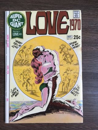 Dc Giant S - 17 1970 - Love Stories Fn