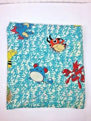 Vintage Nintendo Pokemon Fleece Blanket Pikachu Snorlax Eevee 1995