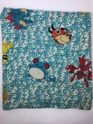 Vintage Nintendo Pokemon Fleece Blanket Pikachu Snorlax Eevee 1995 2