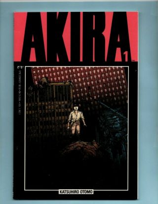 Marvel / Epic Comics Manga Akira | Issue 1 | 1988 Series High Res Scans Wow