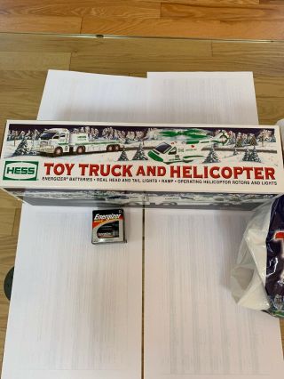 2006 Hess Toy Truck And Helicopter - Nib Never Opened W/orig Batteries And Bag