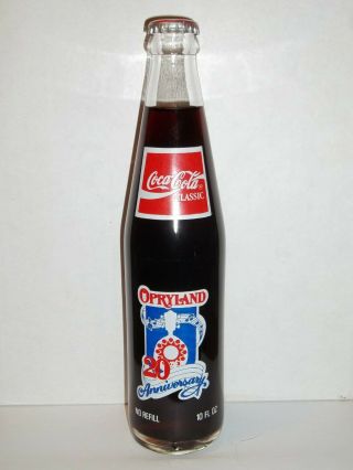 10 Oz Coca Cola Commemorative Bottle - 1991 Opryland 20th Anniversary