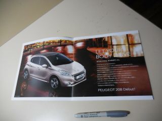 Peugeot 208 Japanese Brochure 2012/10 A9 2