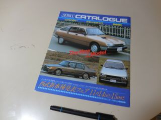 Importer Line Up Japanese Brochure 1982? Saab Citroen Gsa1300 Pallas Peugeot 505