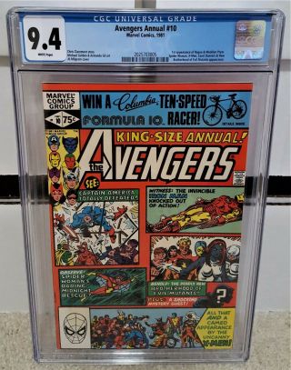 Avengers Annual 10 (1981) Cgc 9.  4 - 1st Appearance Of Rogue & Madelyn Pryor Key