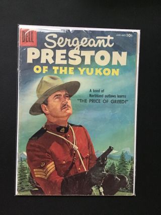 Sergeant Preston Of The Yukon Comic Book 20 1956,  Dell,  Gold
