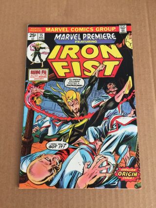 Marvel Premiere 15 Key Iron Fist First Appearance Mvs Intact Marvel 1974