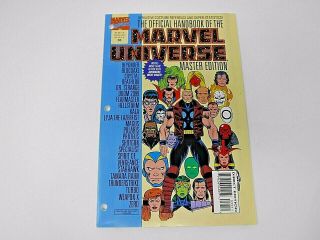Marvel Universe Master Edition Costume Reference 35 Cosplay