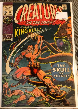 Creatures On The Loose 10 Comic Book - Vf,  8.  5 - 1st King Kull Marvel