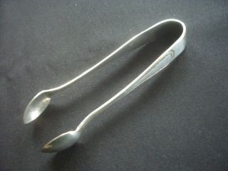 Vintage Silver Plated Sugar Tongs / Nips Beaded Pattern 4.  5 " Useful & Stylish