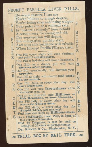 1880S TC ADVERTISING DR KILMER ' S PARILLA LIVER PILLS,  BINGHAMTON N Y,  ANIMALS 2