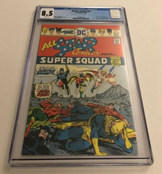 All - Star Comics 58 Cgc 8.  5 1st Appearance Of Powergirl