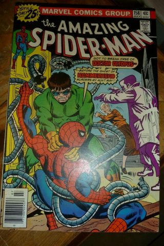 Marvel The Spider - Man 158 (f/vf) Mid Grade,