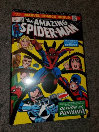 - Marvel Omnibus The Spider - Man Vol 4 Romita Dm Variant Cover