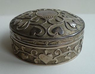 Vintage Silver Plated Round Trinket Box