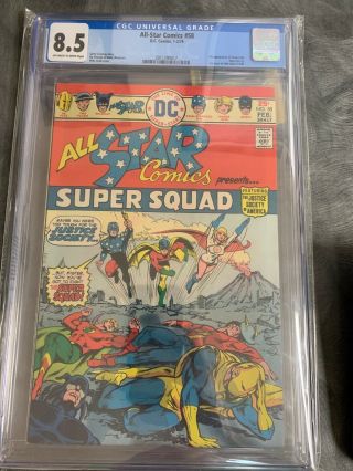 All - Star Comics 58 - Cgc 8.  5 - 1st Appearance Of Power Girl - Dc Bronze Age Key
