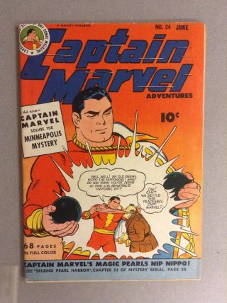 Captain Marvel Adventures 24,  F/vf (7.  0),  1943 Fawcett,  Vs Nippo The Nipponese,