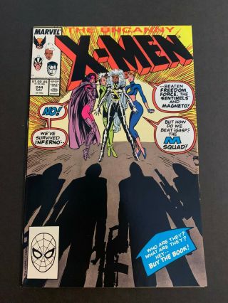 Uncanny X - Men 244 1989 Nm - 9.  2 Key 1st Appearance Of Jubilee