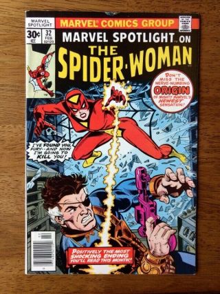 Marvel Spotlight 32.  1st Appearance Of The Spider - Woman