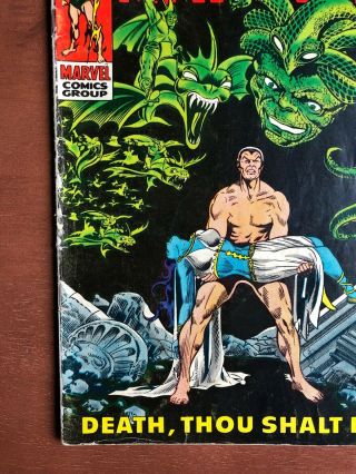 Sub - Mariner 13 (1969) 5.  5 VG Marvel Key Issue Silver Age Comic Stan Lee 3