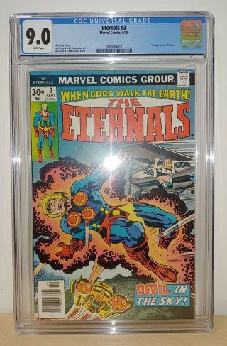 Eternals 3 - Cgc 9.  0 White Pages - 1st Appearance Sersi - 1976
