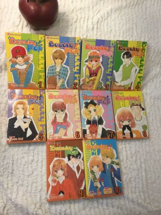 A Complete Set Of Beauty Pop Shojo Beat Manga Books Vol.  1 - 10 By Kiyoko Arai