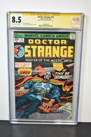 Doctor Strange 12 1976 Cgc Grade 8.  5 Signature Series Signed By Steve Englehart