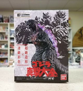 Godzilla Shingeki Taizen 2 07 Godzilla 2016 Atomic Breath Bandai TOHO Licensed 2