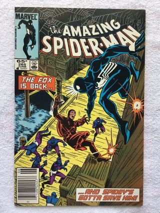 The Spider - Man 265 (jun 1985,  Marvel) 1st Silver Sable