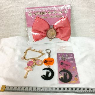 Sailor Moon Serena Tsukino Hair Ribbon Strap Charm Store Japan Anime Manga P41