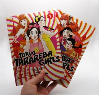 Tokyo Tarareba Girls English Vol 1 & 2 By Akiko Higashimura Josei Manga Comic
