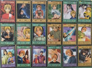 A Total Of 46 Hikaru No Go Trading Cards